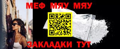 дживик Ипатово