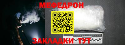 дживик Ипатово