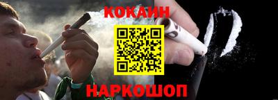 стаф Изобильный