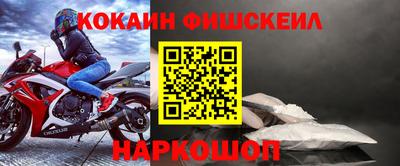 дживик Ипатово