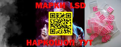 меф VHQ Ирбит