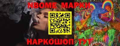 меф VHQ Ирбит