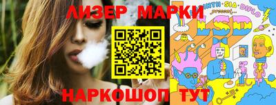 меф VHQ Ирбит