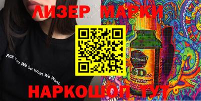 дживик Ипатово