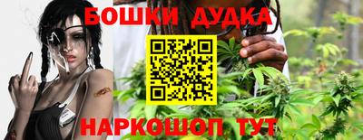 дживик Ипатово