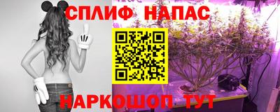 дживик Ипатово