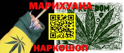 стаф Изобильный