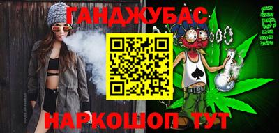 стаф Изобильный