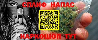 дживик Ипатово