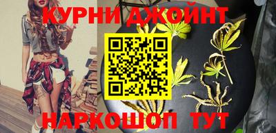 стаф Изобильный