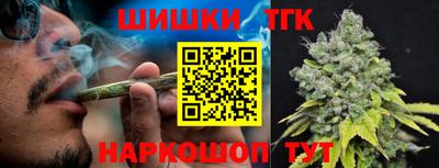 меф VHQ Ирбит