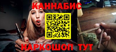 стаф Изобильный
