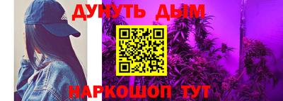 дживик Ипатово