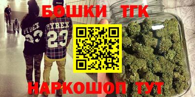 стаф Изобильный