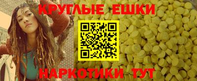 стаф Изобильный