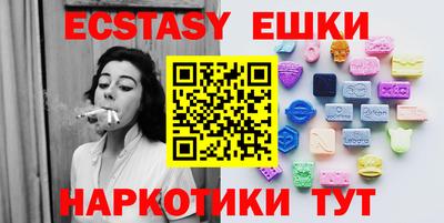 дживик Ипатово