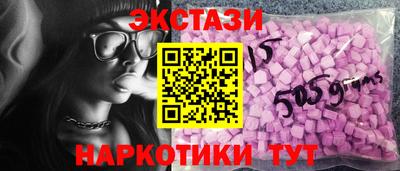 дживик Ипатово