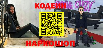 меф VHQ Ирбит