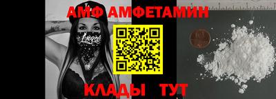 дживик Ипатово