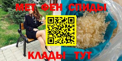 стаф Изобильный