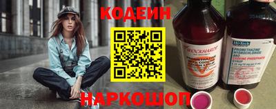 меф VHQ Ирбит