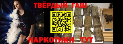 меф VHQ Ирбит