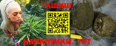 дживик Ипатово