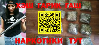 меф VHQ Ирбит