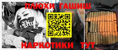 стаф Изобильный