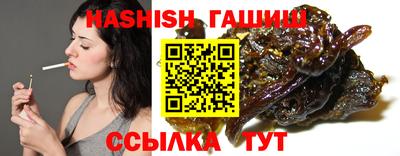 стаф Изобильный