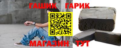 меф VHQ Ирбит