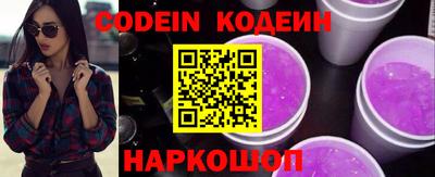 дживик Ипатово
