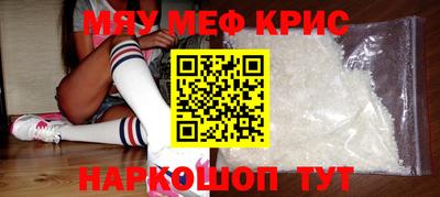 дживик Ипатово
