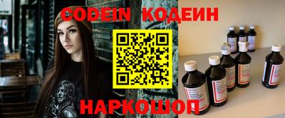 меф VHQ Ирбит
