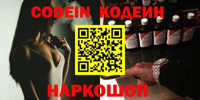 меф VHQ Ирбит