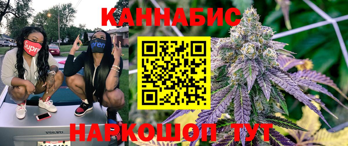 Бошки Шишки VHQ Мирный